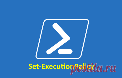 Windows PowerShell. Выполнение сценариев отключено в этой системе. По умолчанию выполнение сценариев Windows PowerShell в системе запрещено. По соображениям безопасности все скрипты PowerShell должны быть подписаны цифровой подписью, данный метод называется - политика выполнения. Если скрипт не соответствует этому условию, то выполнение сценариев PowerShell в системе запрещено...