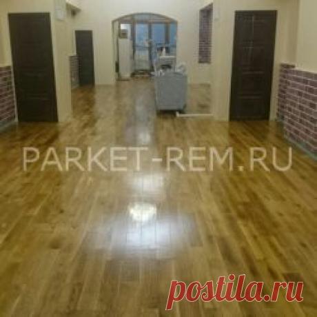 Циклевка паркета в ресторане | Циклевка паркета