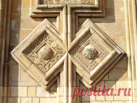 Monuments of Georgian Architecture