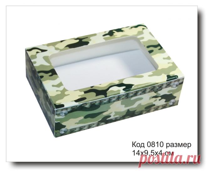 Коробочка Код 0810 размер 14х9.5х4 см (мужская): лучшая цена, продажа, доставка в любой город. подарочные коробки и пакеты от Мила-коробочка ; - 264338908