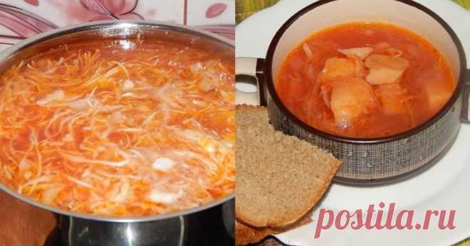 Приготовьте на обед вкусный борщ с мясом. Рецепт достоин внимания. Поверьте, вкус этого блюда никого не оставит равнодушным. Домочадцы, отведав, останутся сытыми и довольными.