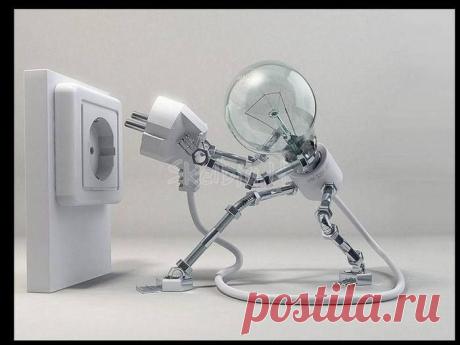 Помоги себе сам