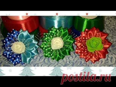 простые новогодние бантики для новичков МК Канзаши, Kanzashi, Diy