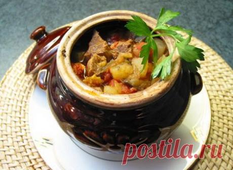 Мясо с овощами в горшочках. Рецепт приготовления