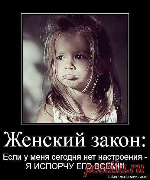 Мысли с утра..