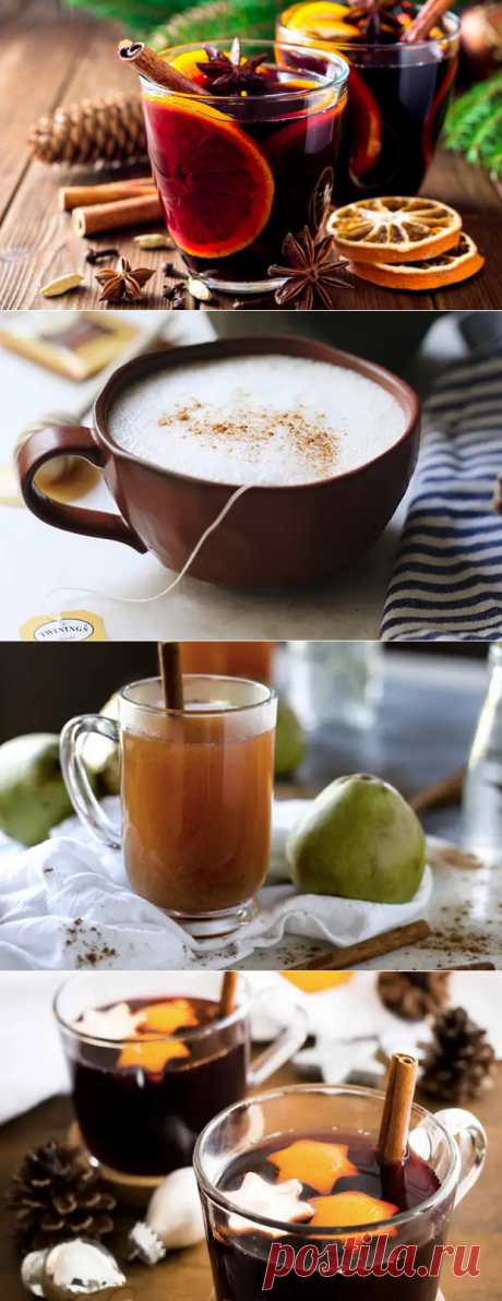 7 напитков чтобы согреться зимой после холода: завариваем вместо чая - Steak Lovers - медиаплатформа МирТесен