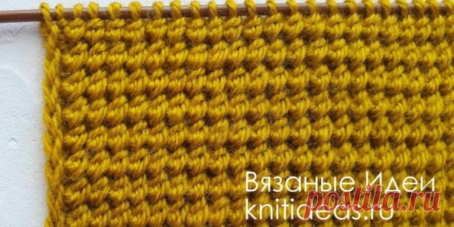 Эффектный узор спицами! Очень просто! - svjazat.ru