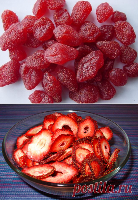 Невероятно вкусные лакомства из сушеной клубники