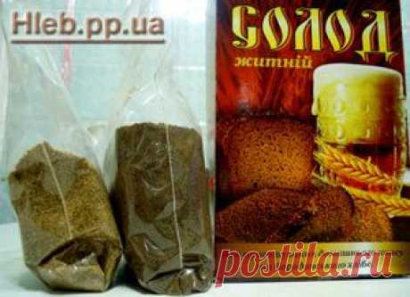 Качество солода - Хлеб в хлебопечке