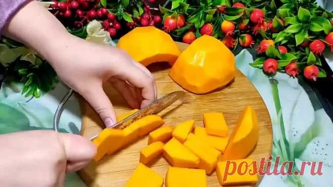 У ВАС ЕСТЬ ТЫКВА НАУЧИЛА ВСЕХ ПОДРУГ ГОТОВИТЬ ТАКУЮ ВКУСНЯШКУ! ПОДРУЖКИ В ВОСТОР