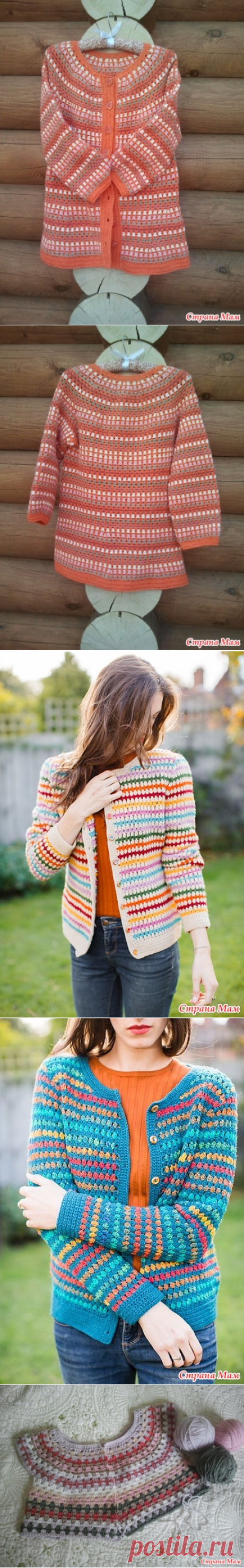 Жакет крючком Vintage Cluster Cardigan от Алены Салимсаковой (Страна Мам)