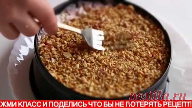 Новогодние рецепты Повара