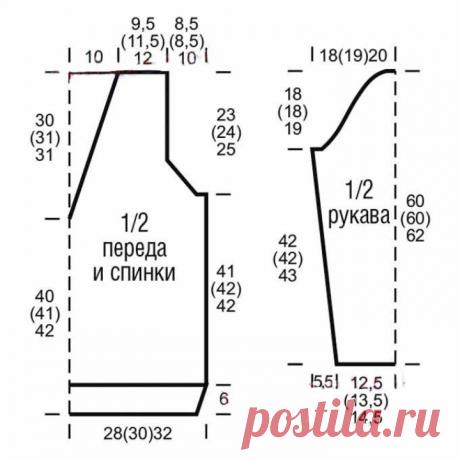 GRAY PULLOVER WITH V-CUT AND COSES FREE PATTERN