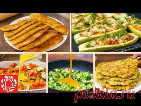 5 простых рецептов с кабачками! Вкуснее мяса! Я готовлю их постоянно!