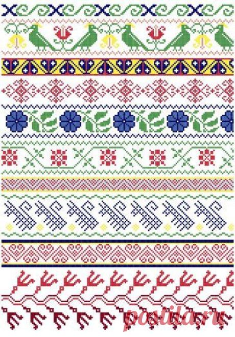 Mexican Folk Borders - Cross Stitch Pattern PDF