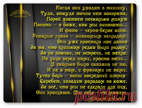 image (Изображение PNG, 730 × 555 пикселов)