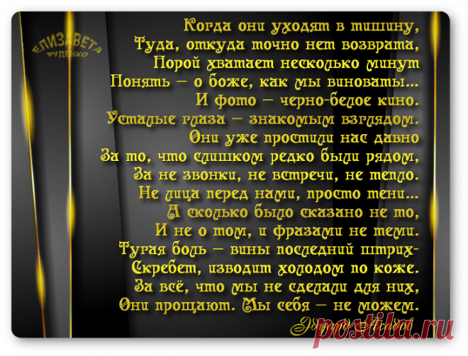 image (Изображение PNG, 730 × 555 пикселов)