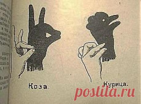 (52) Одноклассники