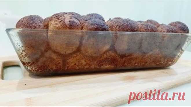 Такую вкуснятину готовлю каждые выходные. Обезъяний хлеб или пряная порционная сдоба с корицей