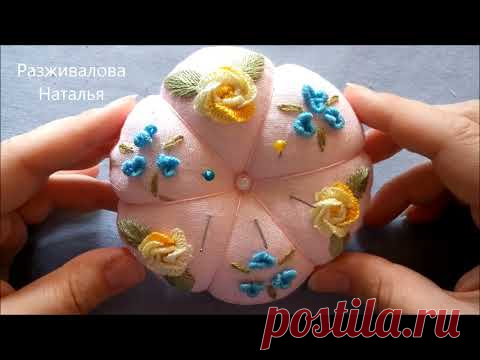 МК. Игольница-тыковка с бразильской вышивкой. Часть 2. Вышивка. The needle box. Part 2. Embroidery.