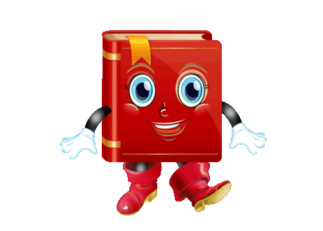 книга