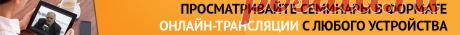 Информация Пенсионного фонда России от 28 июня 2019 г. "С 1 июля выплата по уходу за детьми-инвалидами и инвалидами с детства повышается до 10 тысяч рублей"