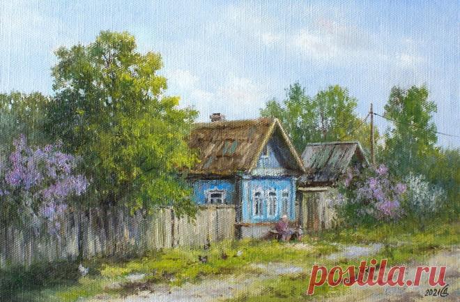 Лирические пейзажи Сергея Дорофеева .