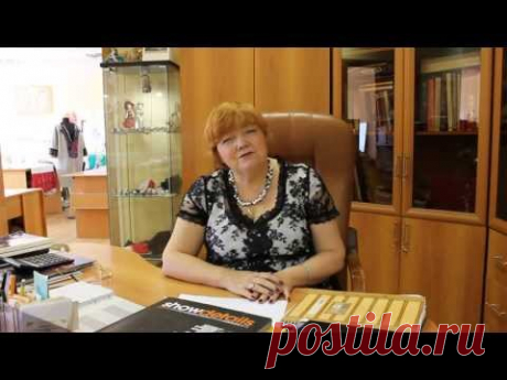 Знакомство, Паукште Ирина Михайловна