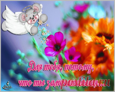 0_2b6b7e_f3fc7fa1_orig (750×600)