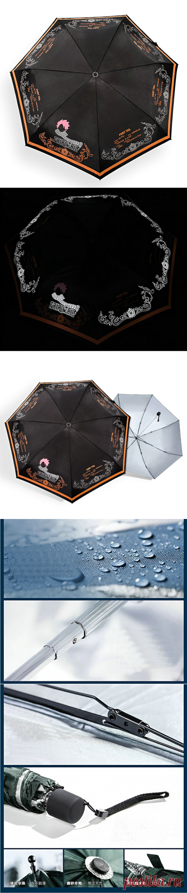 Отражают свет Parapluie Enfant 2015 сказка аниме Parapluie металл солнечный и дождливый анти уф отражатель зонтики купить на AliExpress