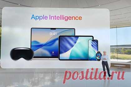 Apple анонсировала новые ОС