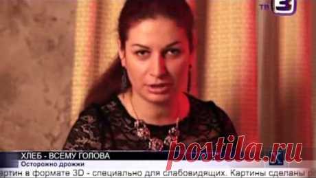 Хлеб как оружие против Русского народа Заговор против нации Крестовый поход против русофобии