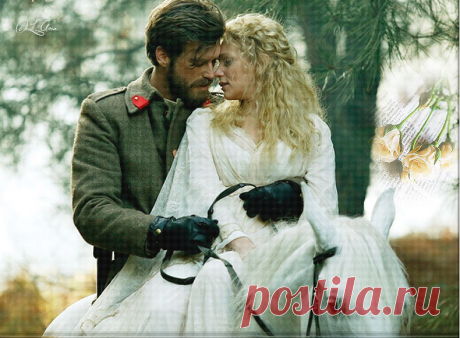 Настало время -- нам холодно , с тобой ...