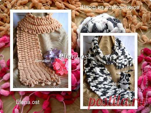 Шарф из помпончиков Mulberry (МК) | Страна Мастеров