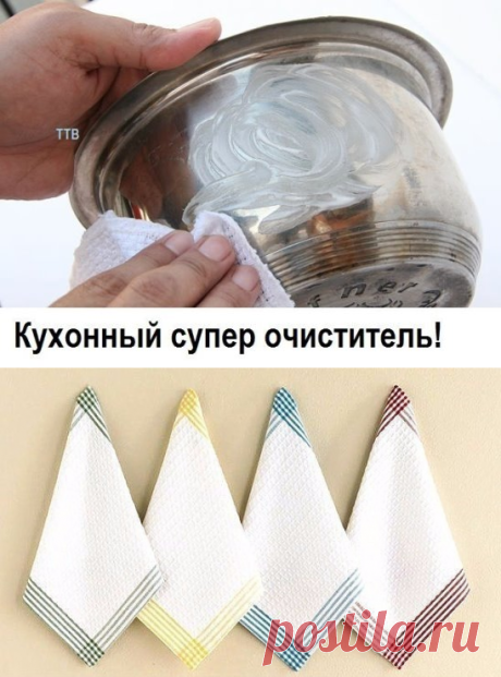 (6) Одноклассники