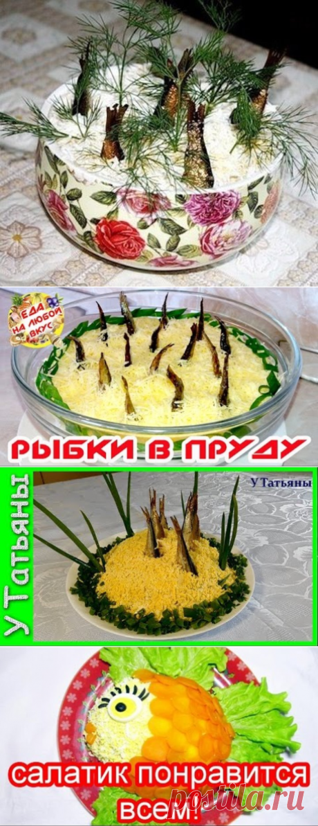 (42) Одноклассники
