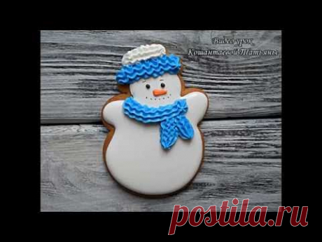 Роспись пряничного снеговика глазурью