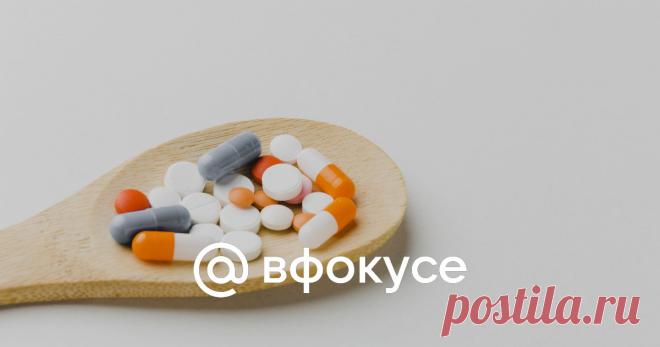 После 50 лет в мужском и женском организме активно начинают происходить возрастные изменения и дебютируют хронические недуги. «Вечерняя Москва» решила узнать, какие витаминные комплексы позволят оттянуть старость и развитие некоторых болезней.