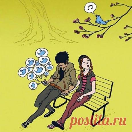 Мир сошел с ума