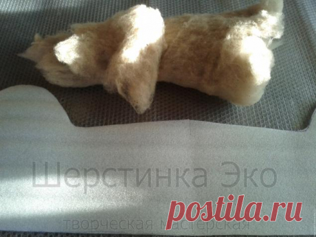 Фото Мастер-класс "Валяные ботинки" – Ярмарка Мастеров