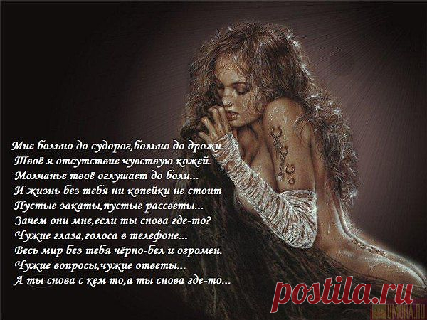 волшебная страна книг к.н.