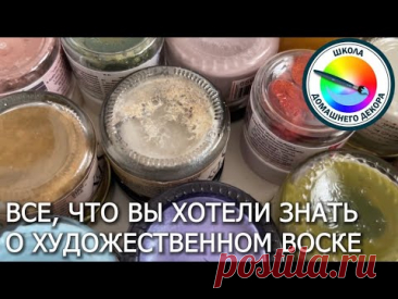 https://www.youtube.com/watch?v=iajqNP1mnu8&amp;ab