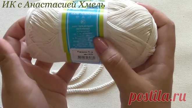 Завиток на основе шнура гусенички. Ирландское кружево. Видео урок