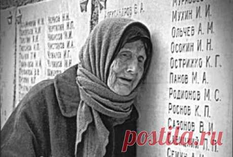 «От неизвестных и до знаменитых, cразить которых годы не вольны» — трогательное стихотворение Расула Гамзатова До слёз.                        
                         ...