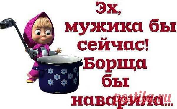 Интересные новости