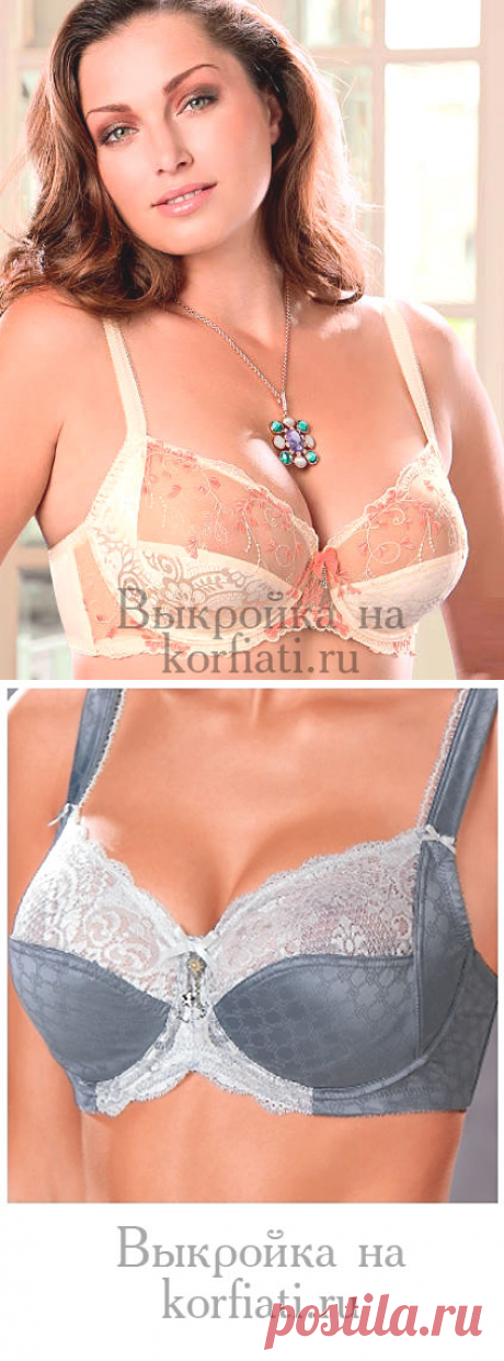 Выкройка бюстгальтера от Анастасии Корфиати
