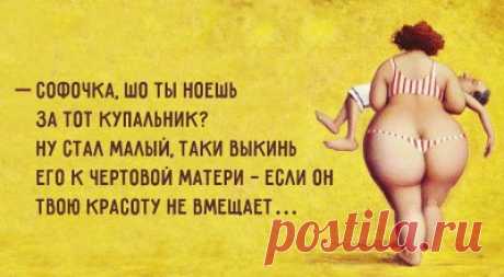 Одесіти точно знють як себе любити !