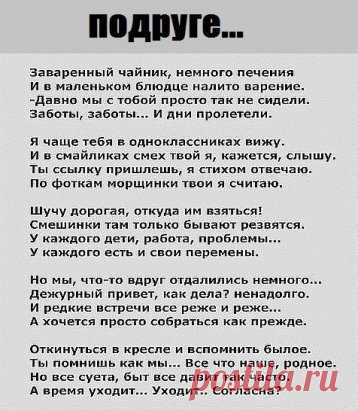 Мальгиной Ирине