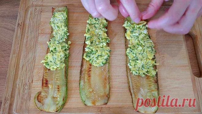 Отличная закуска из кабачков, которая никого не оставит равнодушным! Пошаговый рецепт. | Рецепты от Асине | Яндекс Дзен
