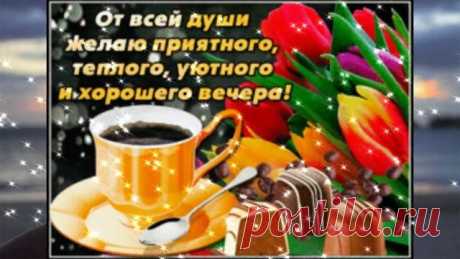 Rutube Студия
